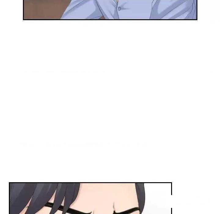 都爱我 熟女的味道13 熟女的味道 第22页