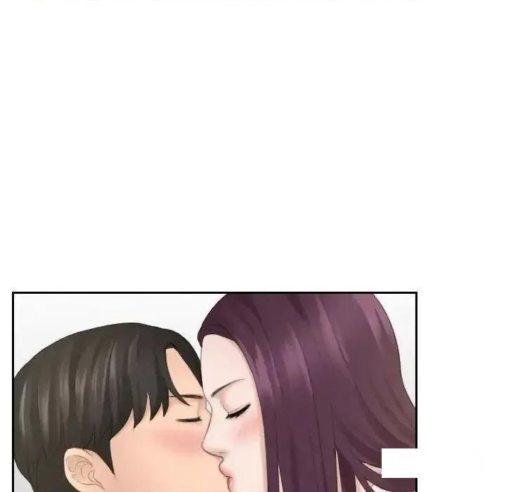 都爱我 熟女的味道13 熟女的味道 第31页