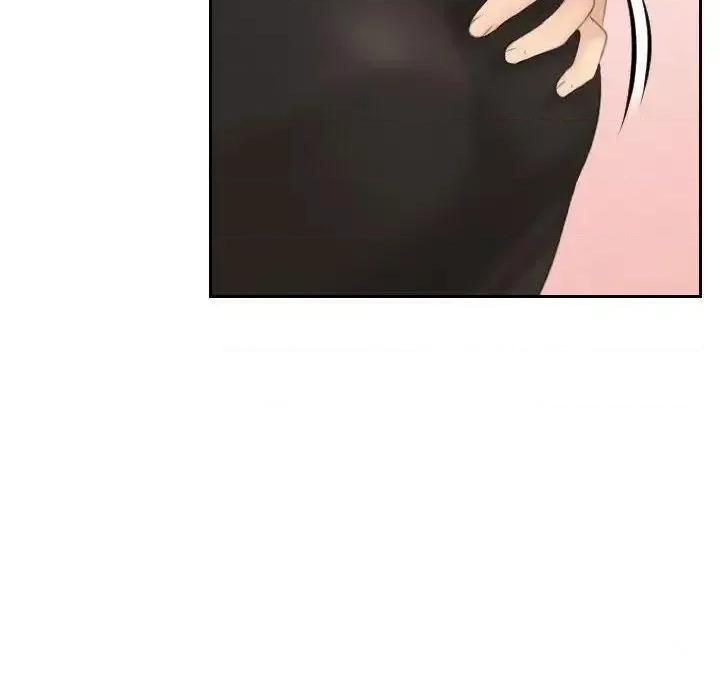 都爱我 熟女的味道13 熟女的味道 第33页