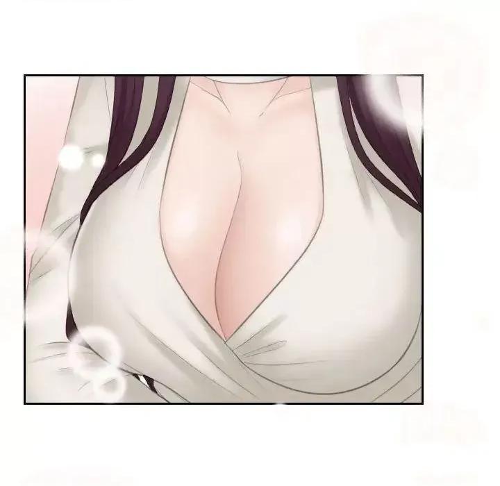 都爱我 熟女的味道13 熟女的味道 第42页