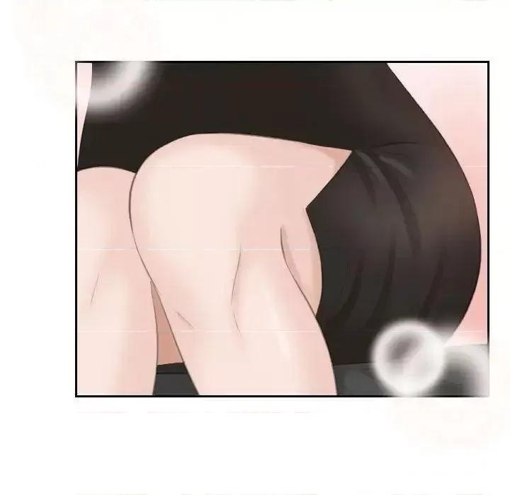 都爱我 熟女的味道13 熟女的味道 第43页