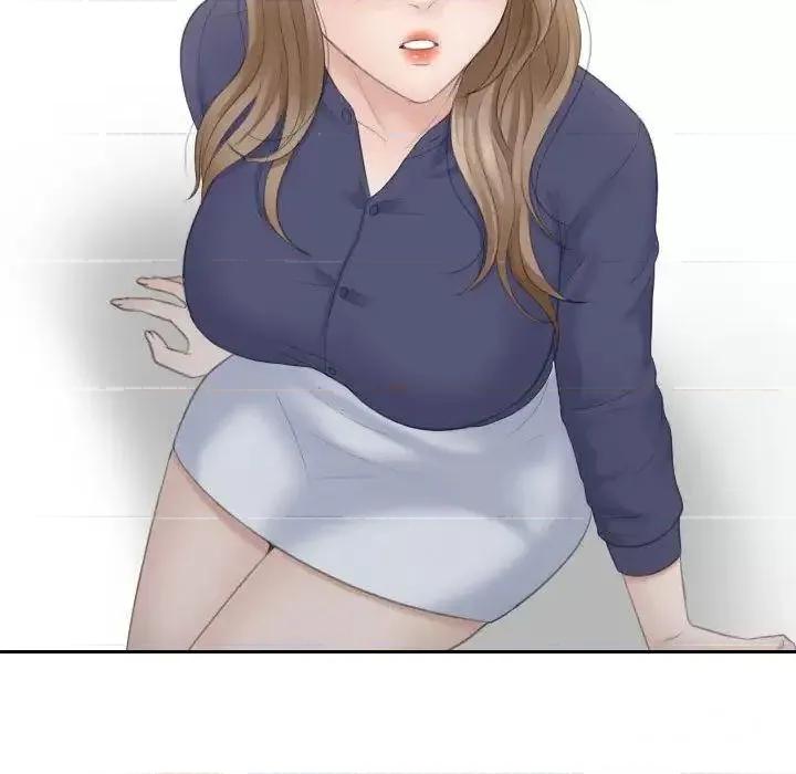 都爱我 熟女的味道13 熟女的味道 第84页