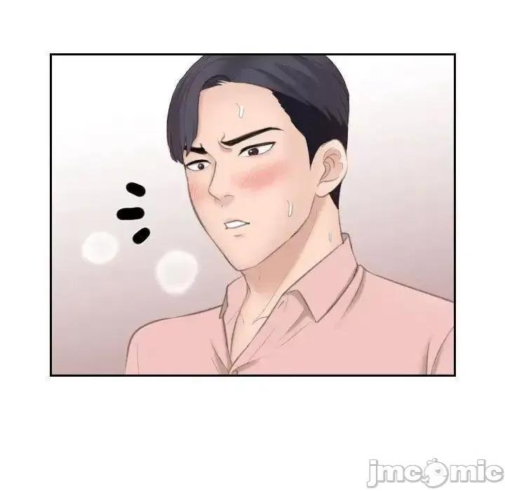 都爱我 熟女的味道13 熟女的味道 第95页