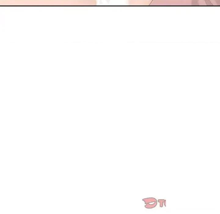 都爱我 熟女的味道13 熟女的味道 第98页