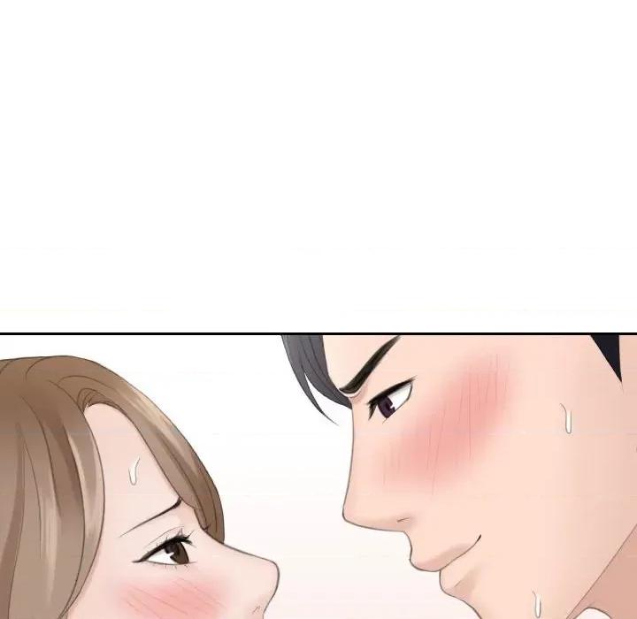 都爱我 熟女的味道-熟女的味道 第14话 第78页