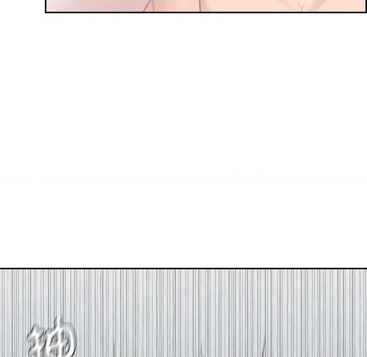 都爱我 熟女的味道-熟女的味道 第15话 第36页