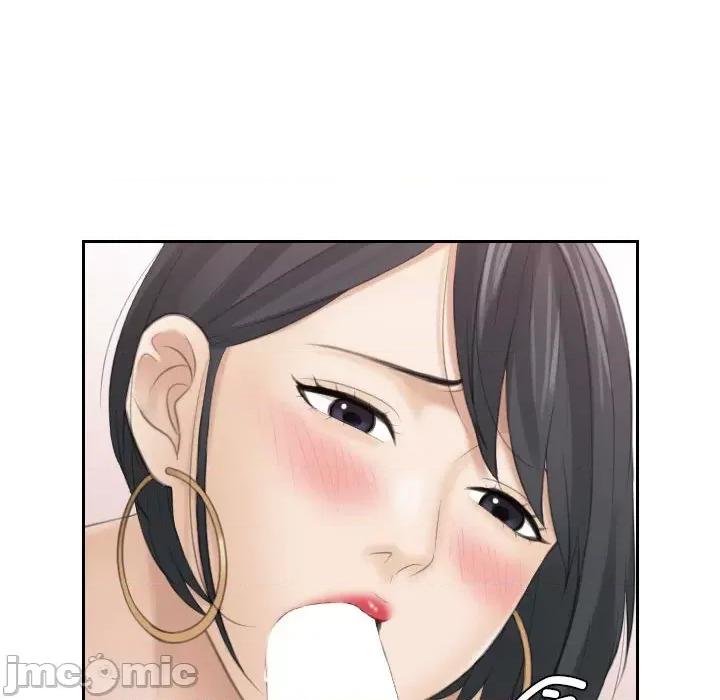 都爱我 熟女的味道-熟女的味道 第16话 第35页