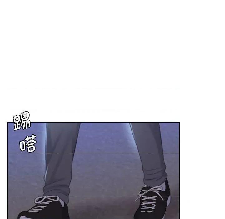 都爱我 熟女的味道-熟女的味道 第19话 第29页