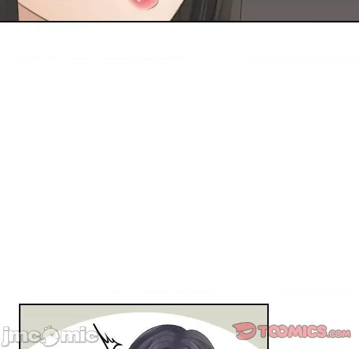 都爱我 熟女的味道-熟女的味道 第20话 第50页