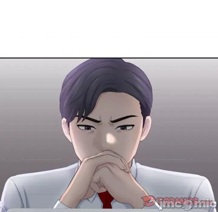 都爱我 熟女的味道第 21 话 第20页