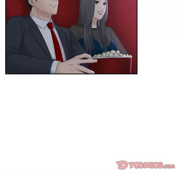 都爱我 熟女的味道第 21 话 第56页