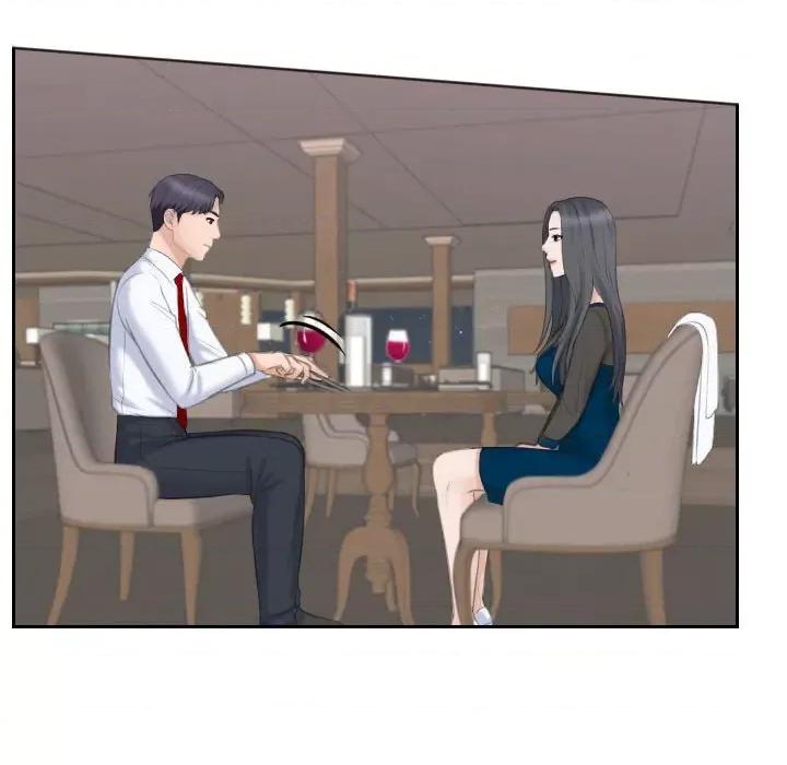 都爱我 熟女的味道第 21 话 第59页