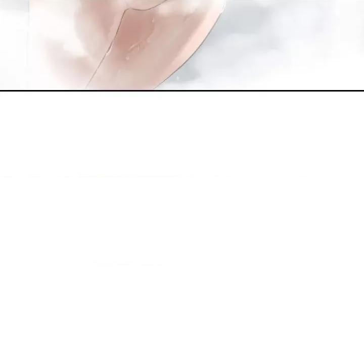 都爱我 熟女的味道第 21 话 第107页