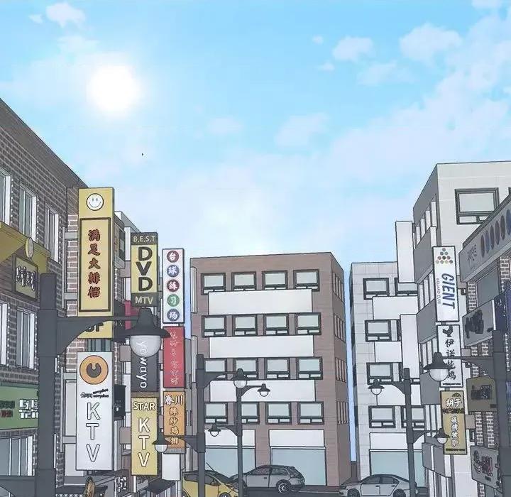 都爱我 熟女的味道25 熟女的味道 第13页