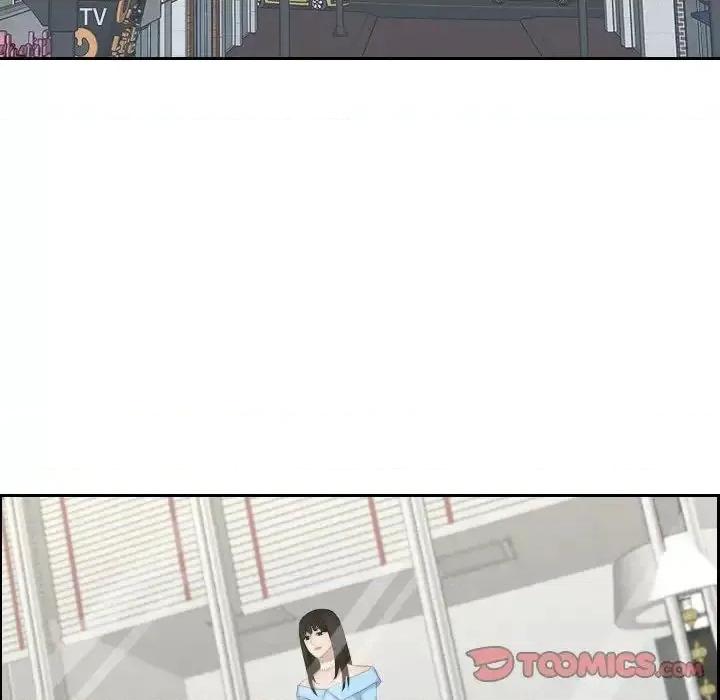 都爱我 熟女的味道25 熟女的味道 第14页