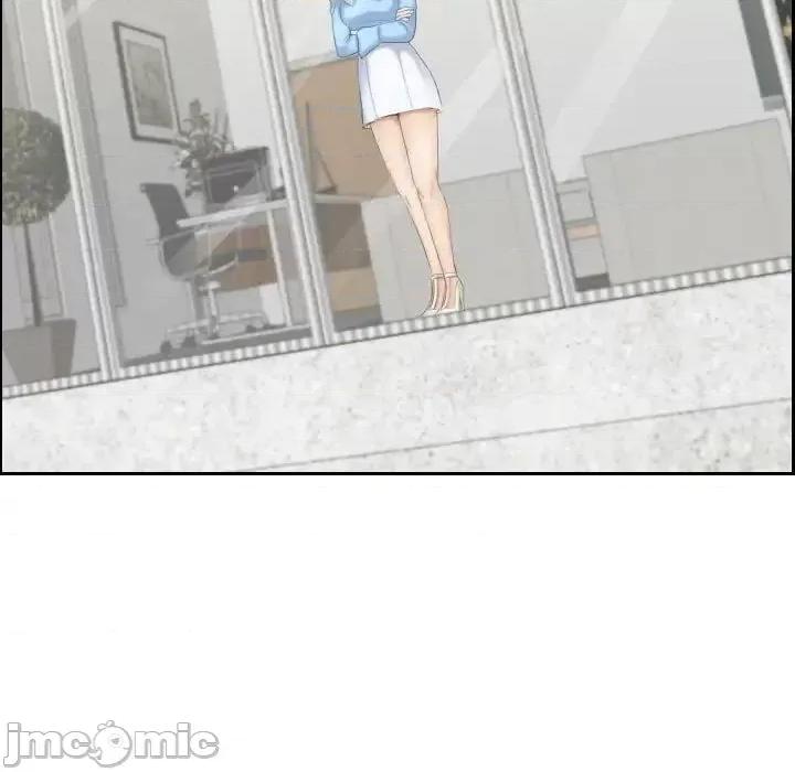 都爱我 熟女的味道25 熟女的味道 第15页