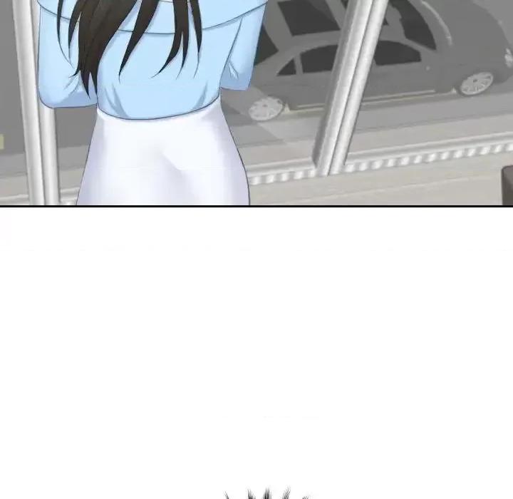 都爱我 熟女的味道25 熟女的味道 第23页