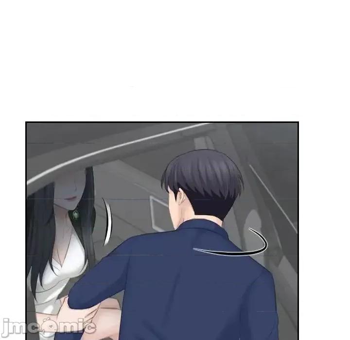 都爱我 熟女的味道25 熟女的味道 第25页
