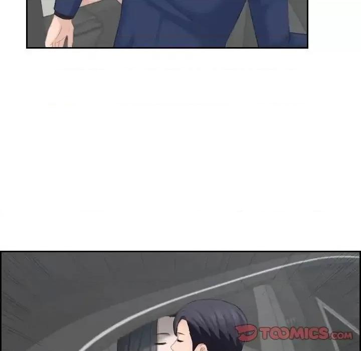 都爱我 熟女的味道25 熟女的味道 第26页