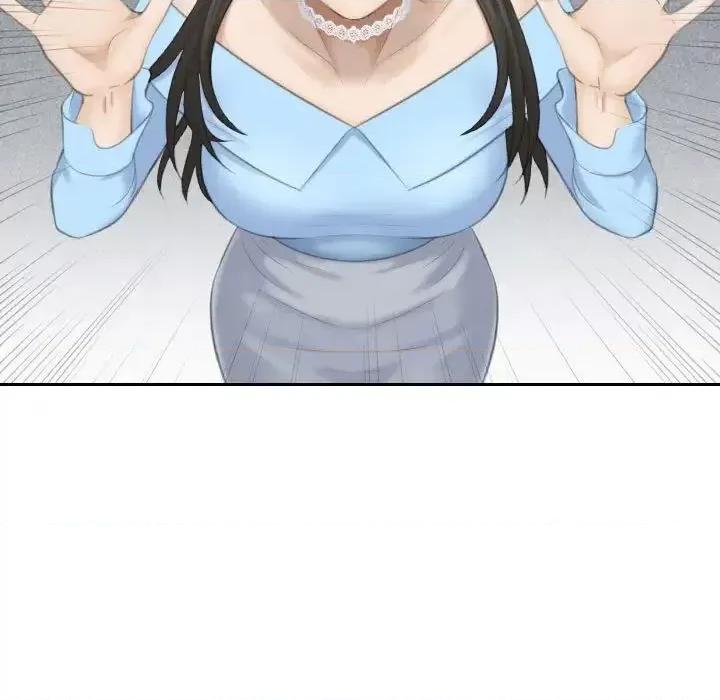 都爱我 熟女的味道25 熟女的味道 第29页