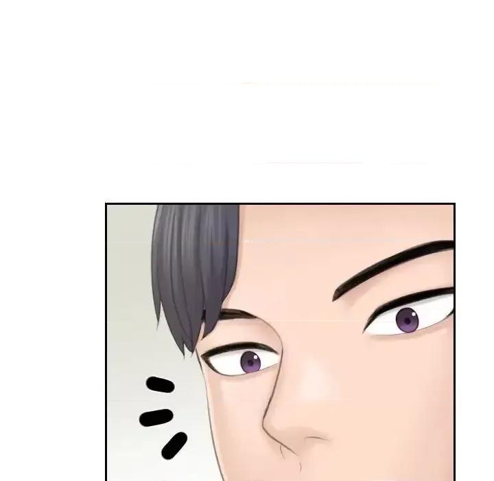 都爱我 熟女的味道25 熟女的味道 第42页