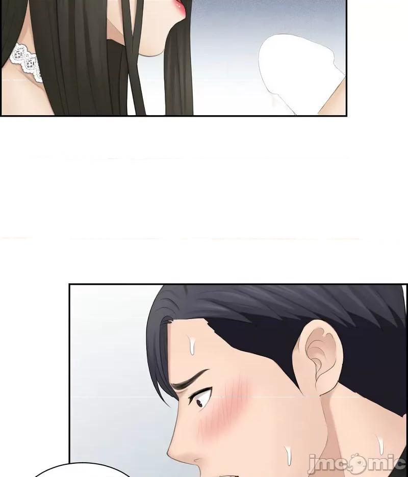 都爱我 熟女的味道26 熟女的味道 第30页