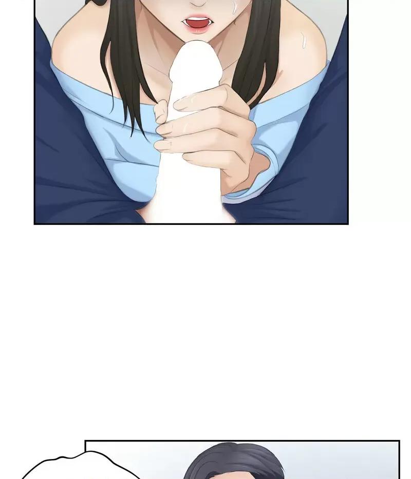 都爱我 熟女的味道26 熟女的味道 第32页