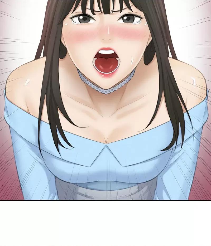 都爱我 熟女的味道26 熟女的味道 第41页