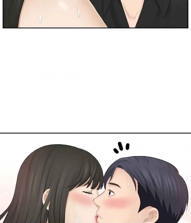 都爱我 熟女的味道26 熟女的味道 第94页