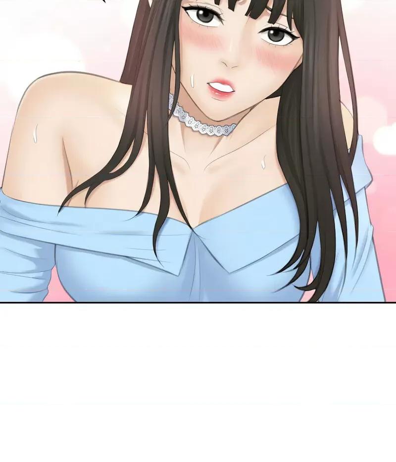 都爱我 熟女的味道26 熟女的味道 第97页