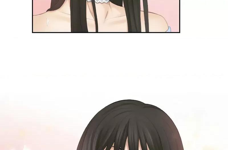 都爱我 熟女的味道26 熟女的味道 第103页