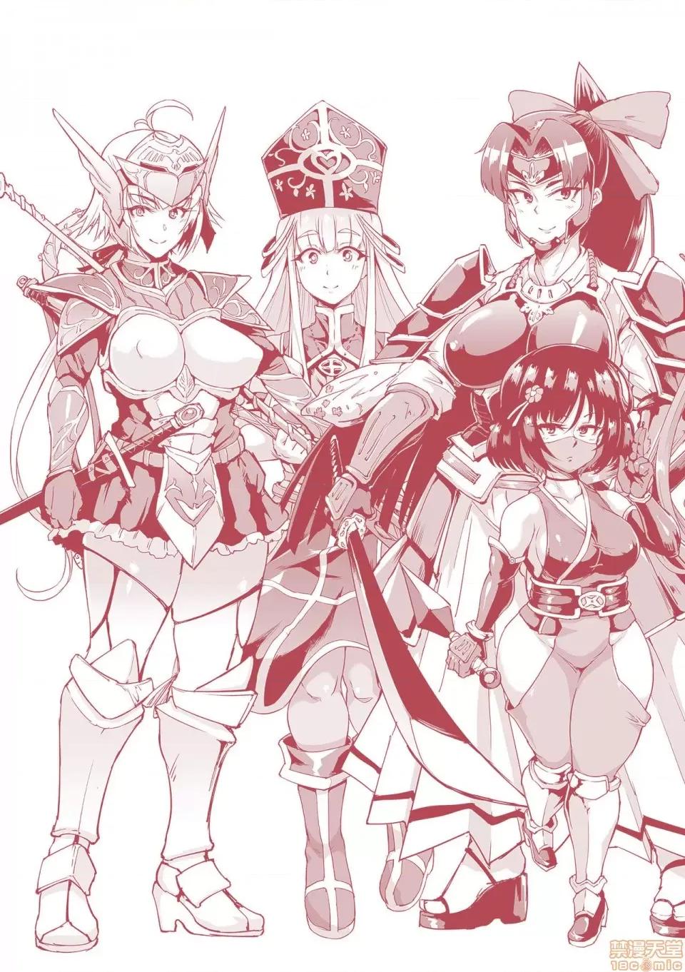 ヒプノアプリ×タイムストップファンタジア [不咕鸟X新桥月白X这很恶堕联合汉化] [煌野一人] ヒプノアプリ×タイムストップファンタジア [中国翻译] [DL版] 第167页