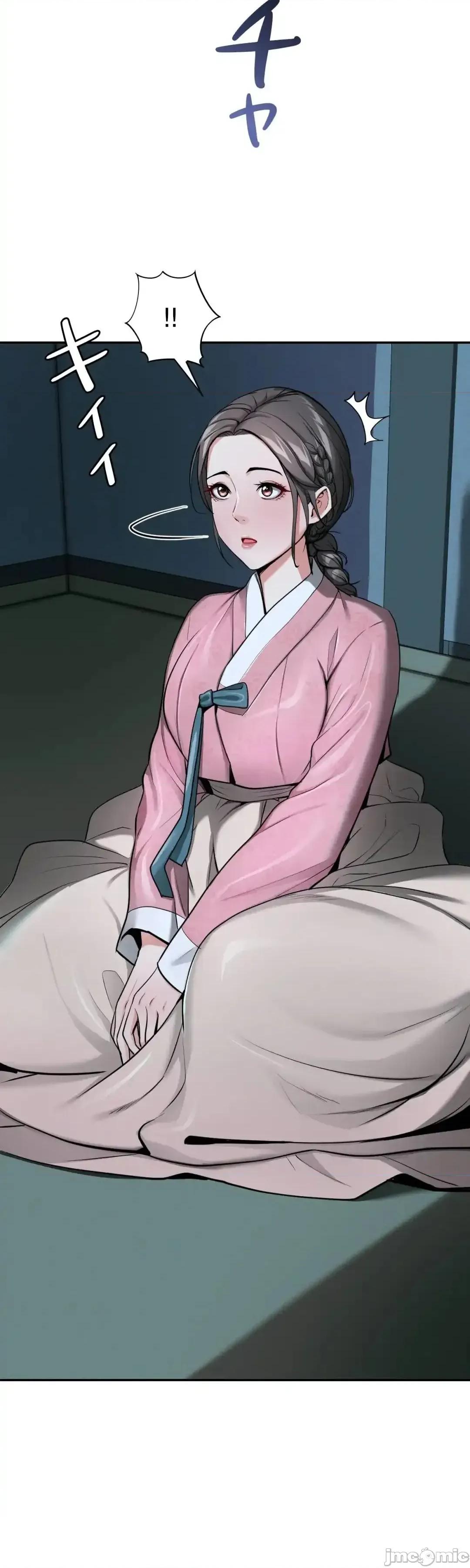 酒幕里的蓮伊～的女人們 酒幕里的蓮伊～賣春的女人們～ 2 第41页