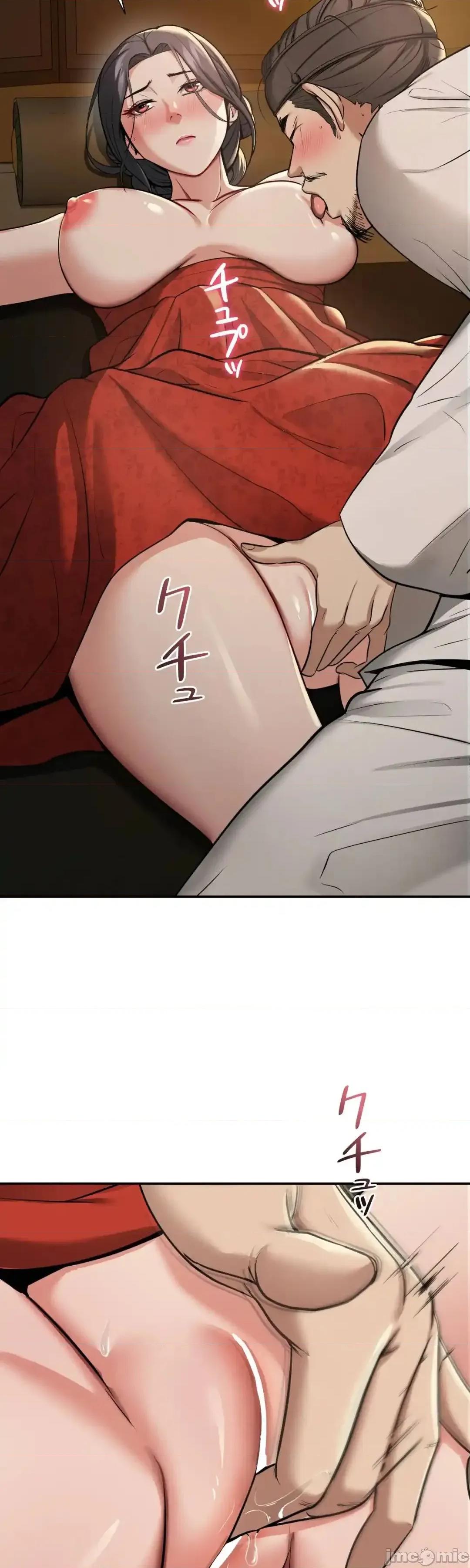 酒幕里的蓮伊～的女人們 酒幕里的蓮伊～賣春的女人們～ 2 第63页