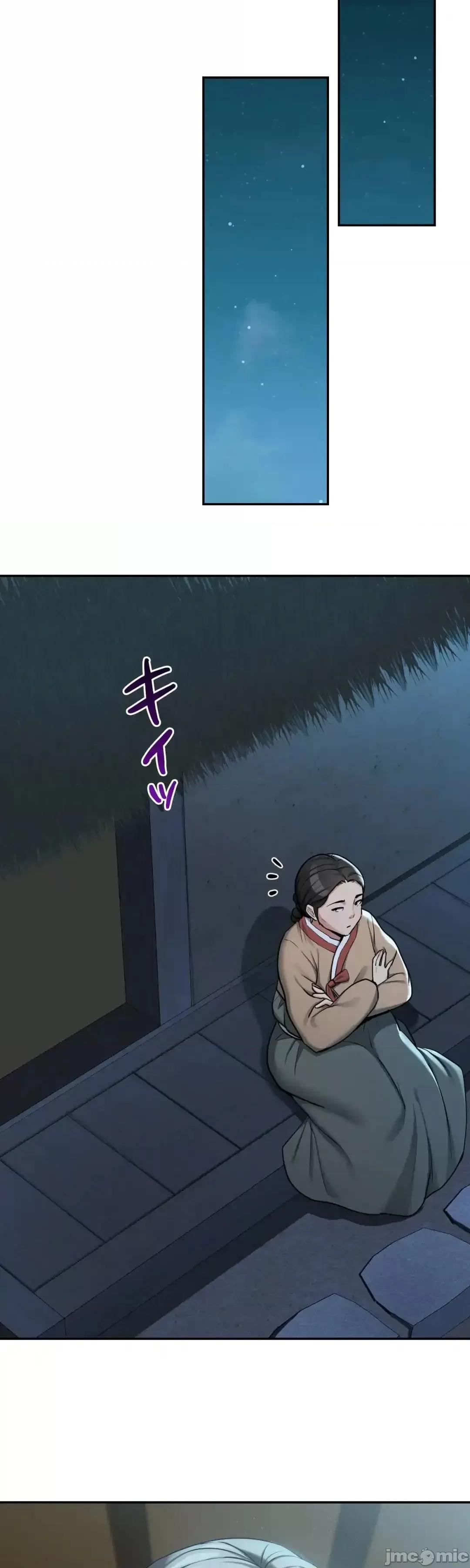 酒幕里的蓮伊～的女人們 酒幕里的蓮伊～賣春的女人們～	3 第30页