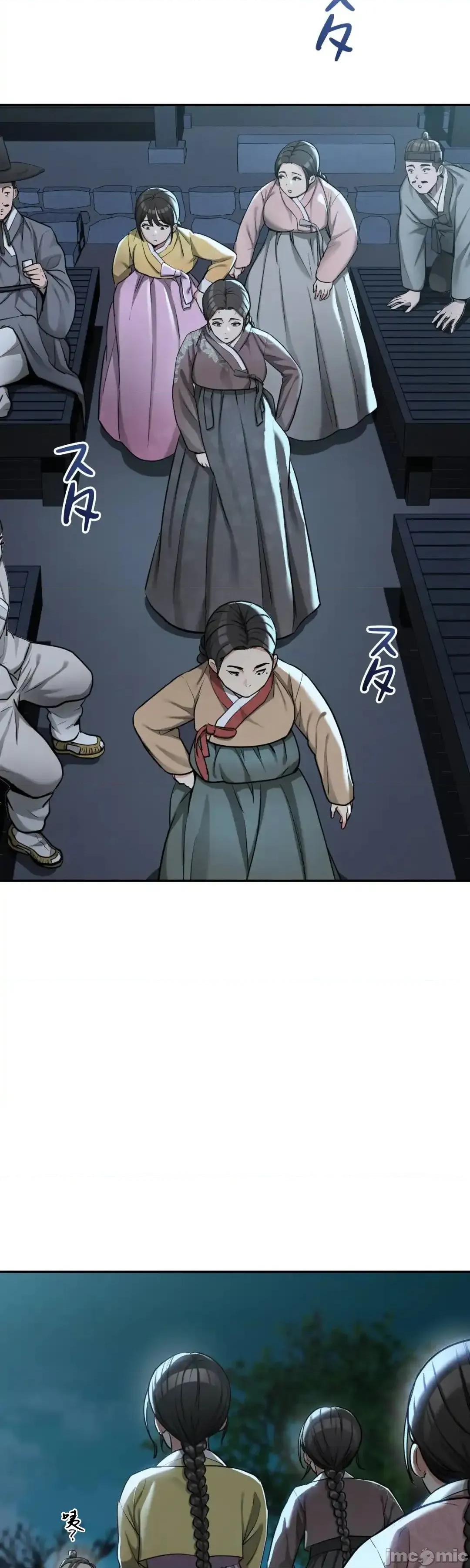 酒幕里的蓮伊～的女人們 酒幕里的蓮伊～賣春的女人們～	3 第34页