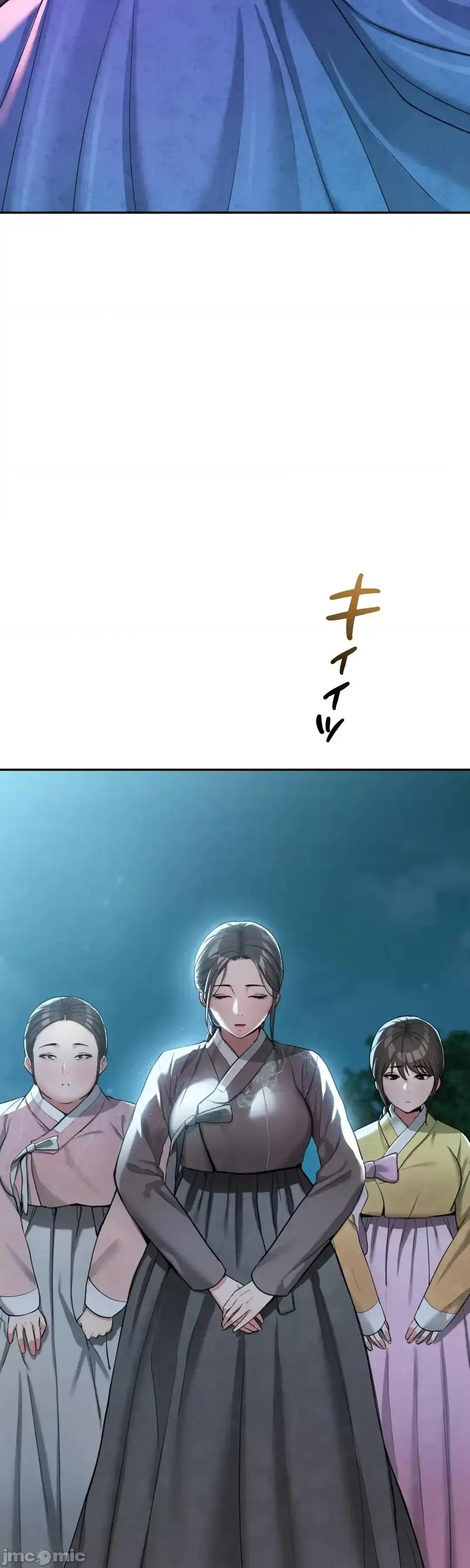 酒幕里的蓮伊～的女人們 酒幕里的蓮伊～賣春的女人們～	4 第10页
