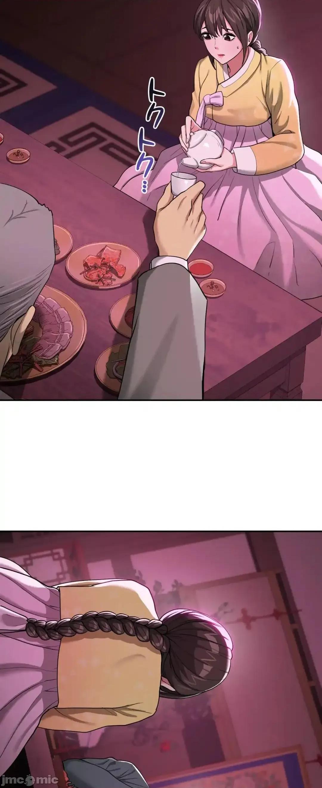 酒幕里的蓮伊～的女人們 酒幕里的蓮伊～賣春的女人們～	5 第21页