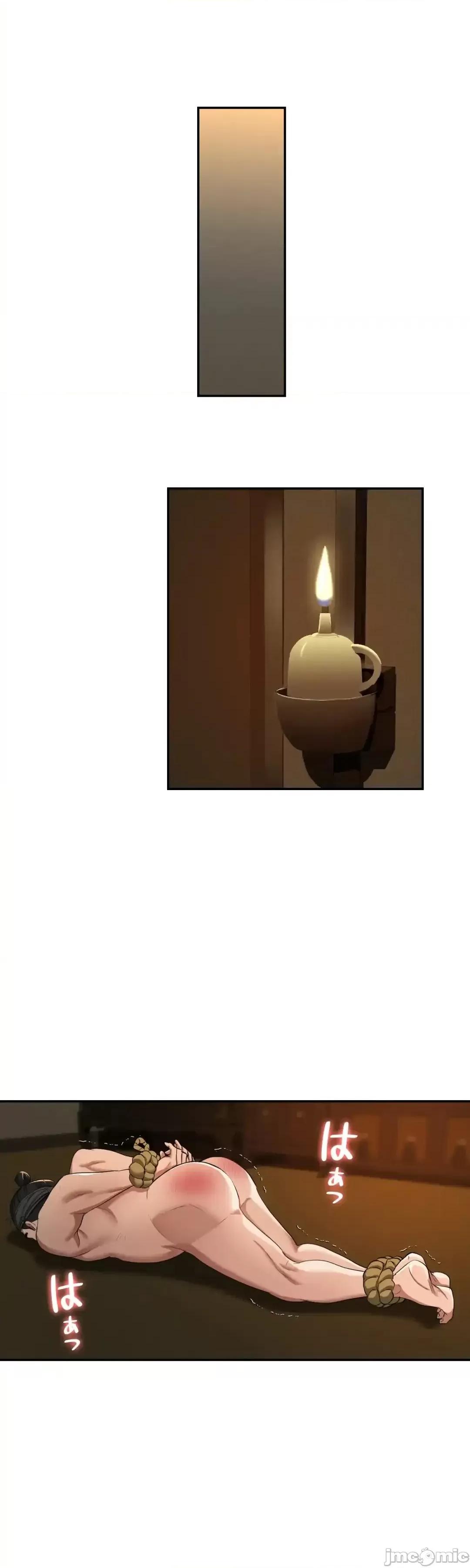 酒幕里的蓮伊～的女人們 酒幕里的蓮伊～賣春的女人們～ 8 第41页