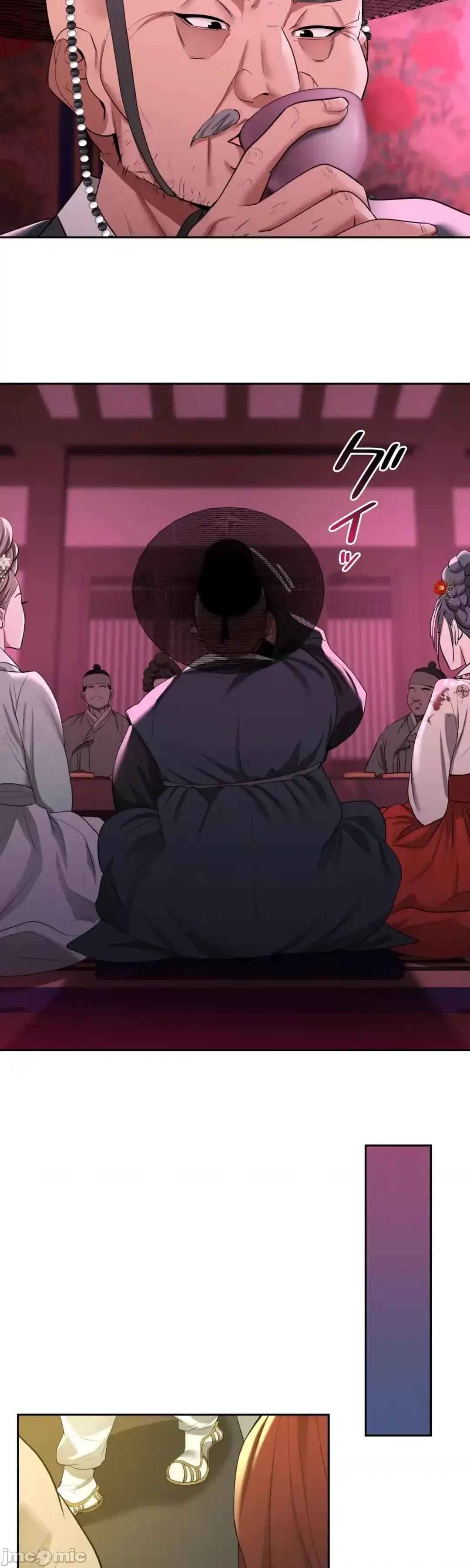 酒幕里的蓮伊～的女人們 酒幕里的蓮伊～賣春的女人們～10 第16页