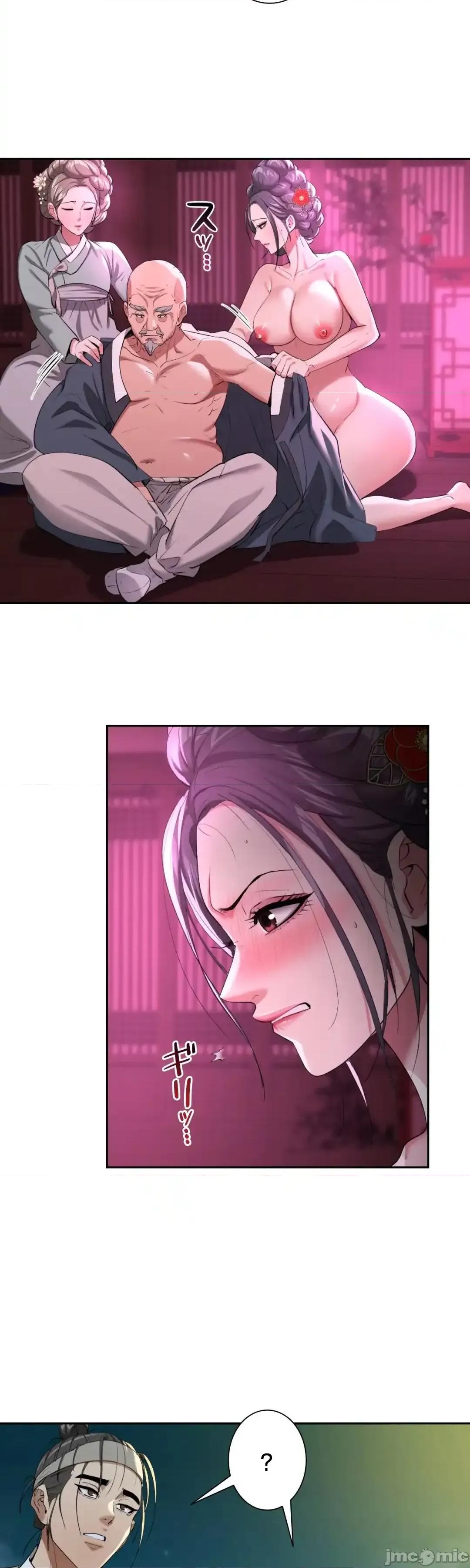 酒幕里的蓮伊～的女人們 酒幕里的蓮伊～賣春的女人們～11 第17页