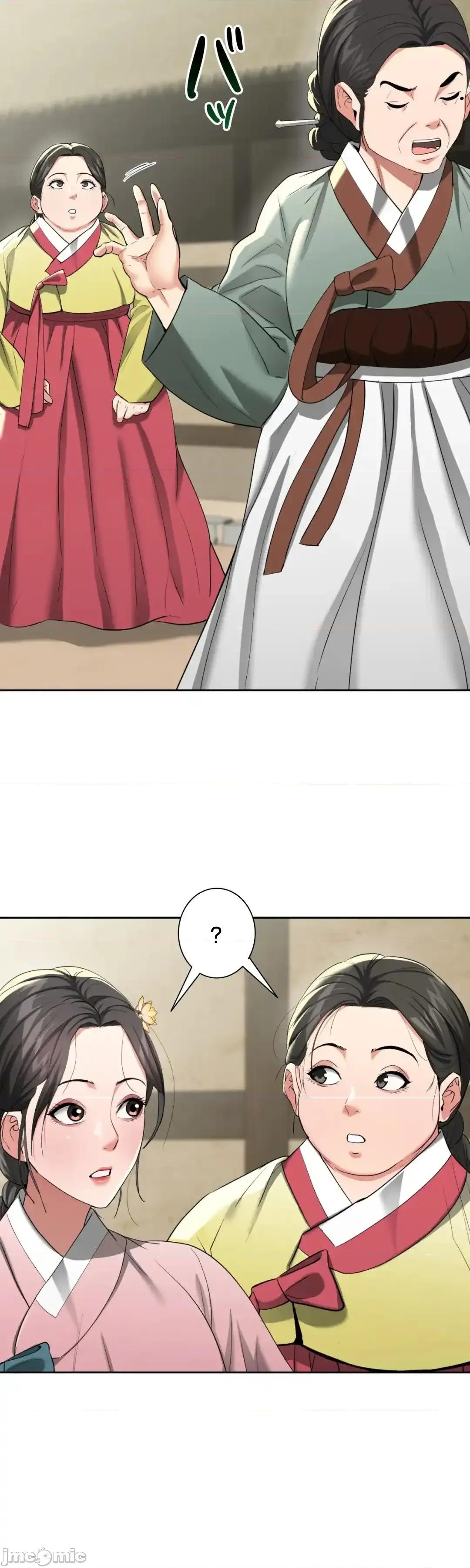 酒幕里的蓮伊～的女人們 酒幕里的蓮伊～賣春的女人們～11 第46页
