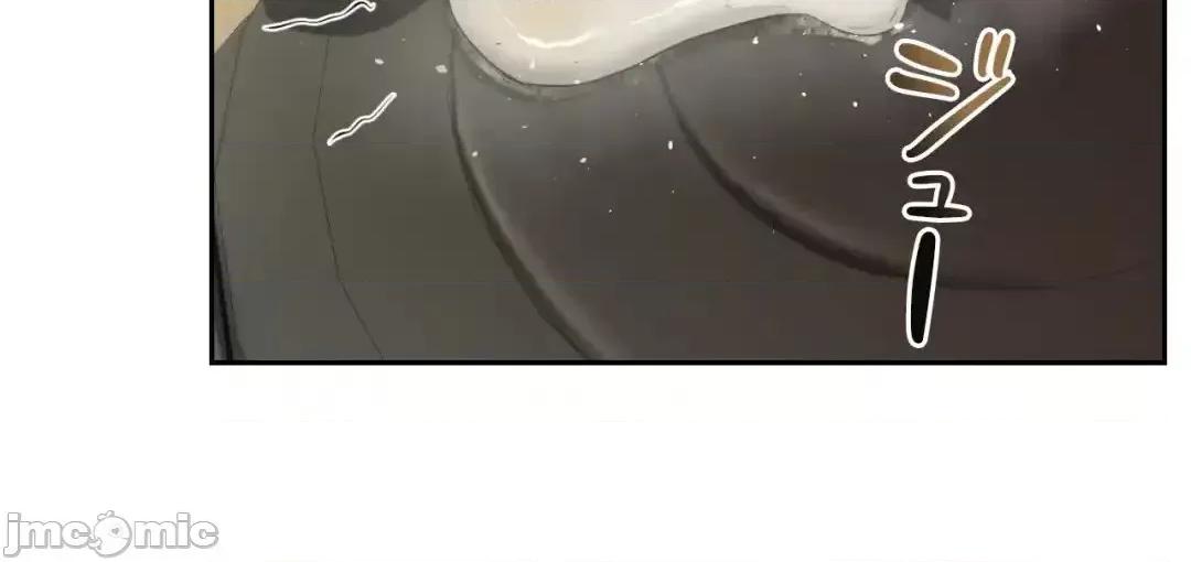 酒幕里的蓮伊～的女人們 酒幕里的蓮伊～賣春的女人們～12 第11页