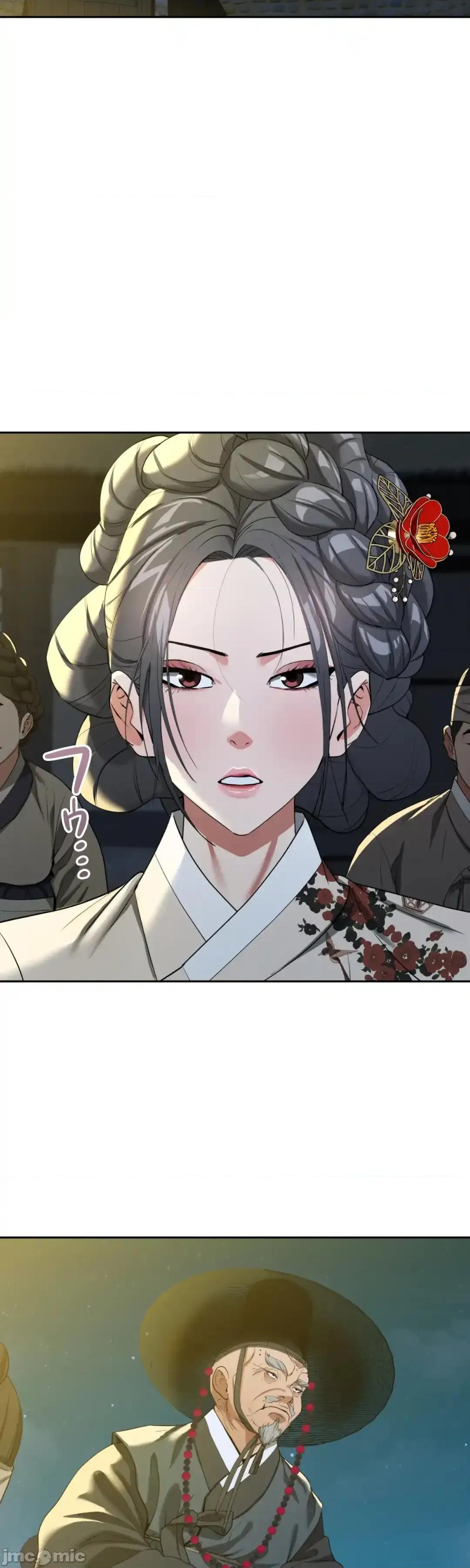 酒幕里的蓮伊～的女人們 酒幕里的蓮伊～賣春的女人們～13 第2页