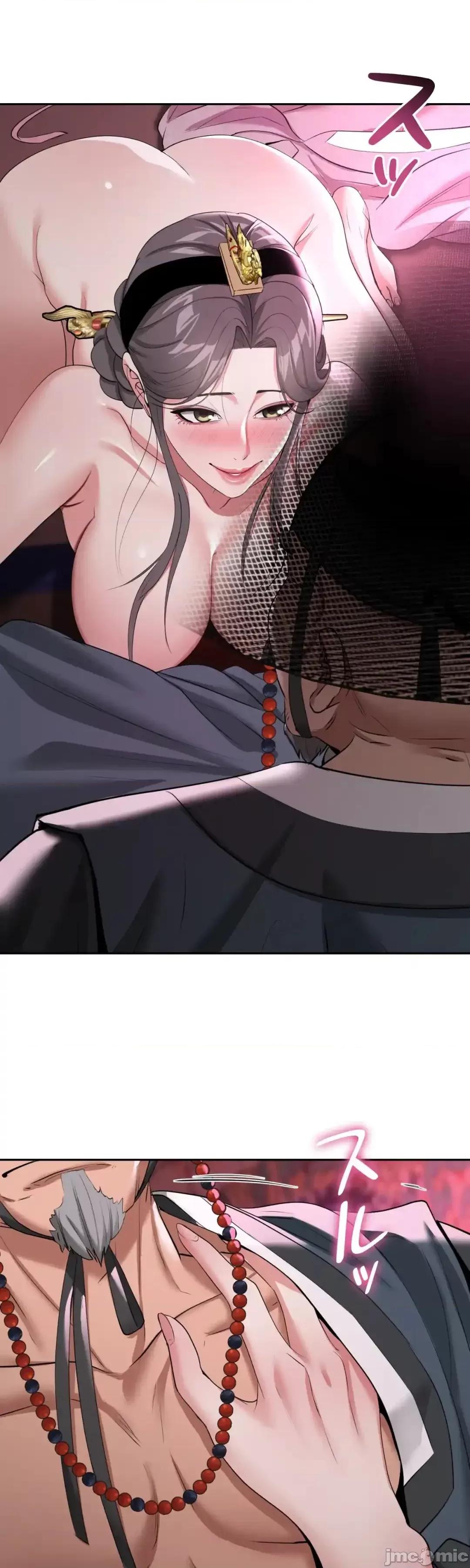 酒幕里的蓮伊～的女人們 酒幕里的蓮伊～賣春的女人們～13 第15页