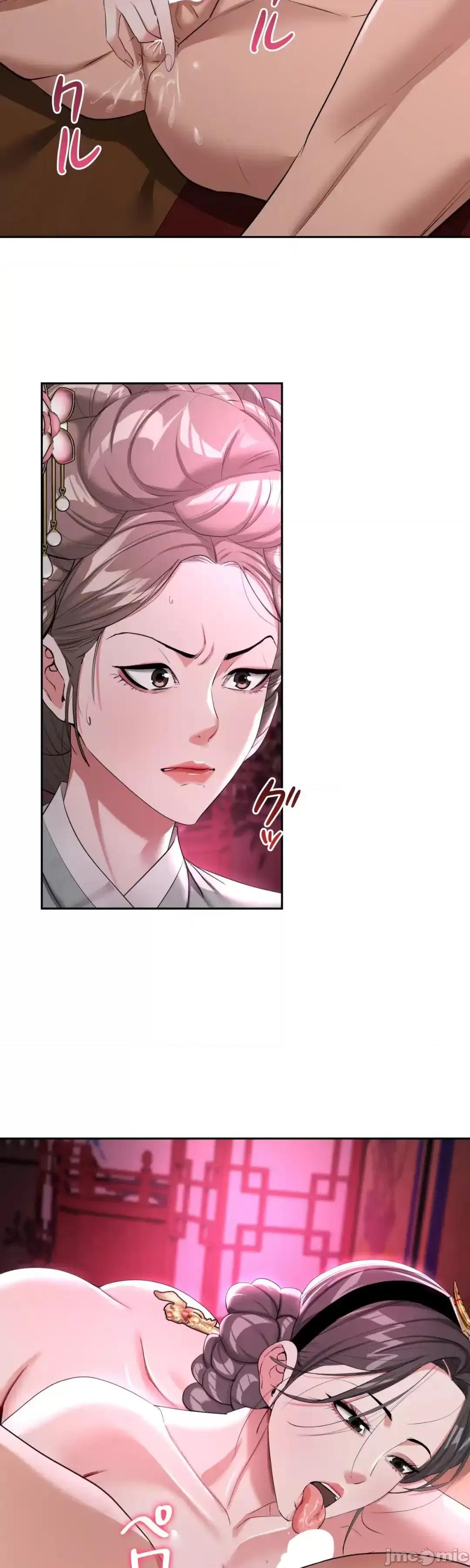 酒幕里的蓮伊～的女人們 酒幕里的蓮伊～賣春的女人們～13 第19页
