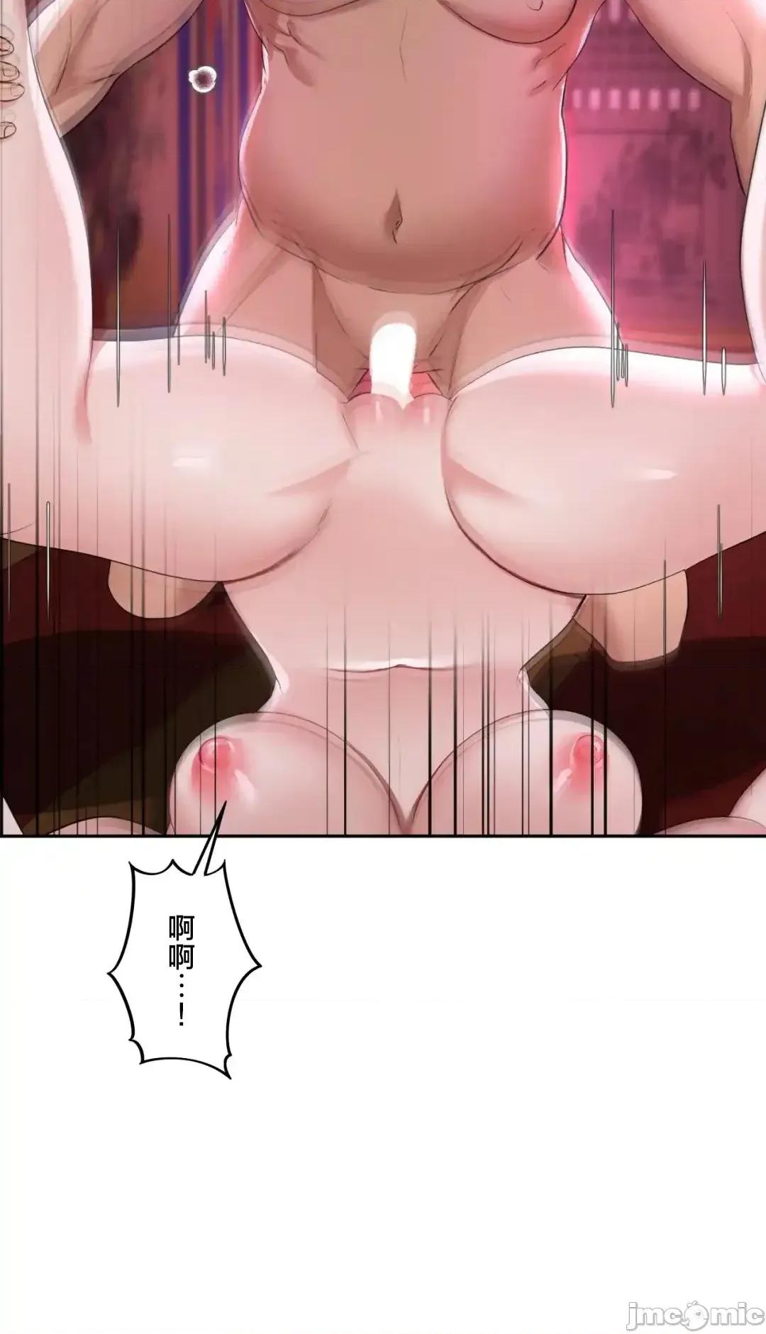 酒幕里的蓮伊～的女人們 酒幕里的蓮伊～賣春的女人們～13 第22页