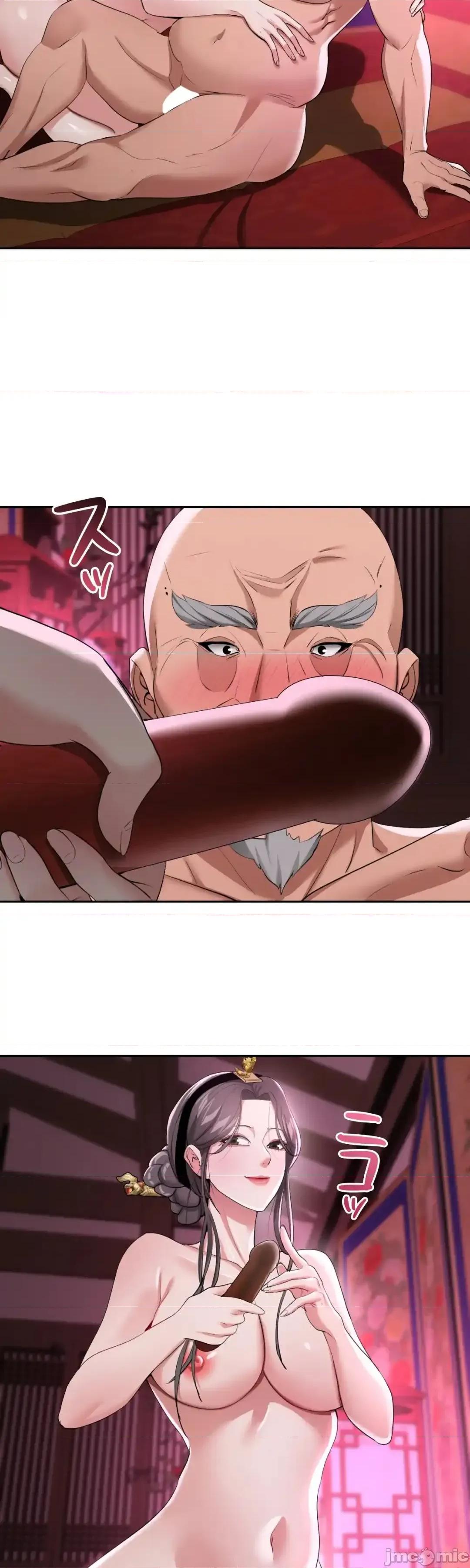 酒幕里的蓮伊～的女人們 酒幕里的蓮伊～賣春的女人們～13 第24页