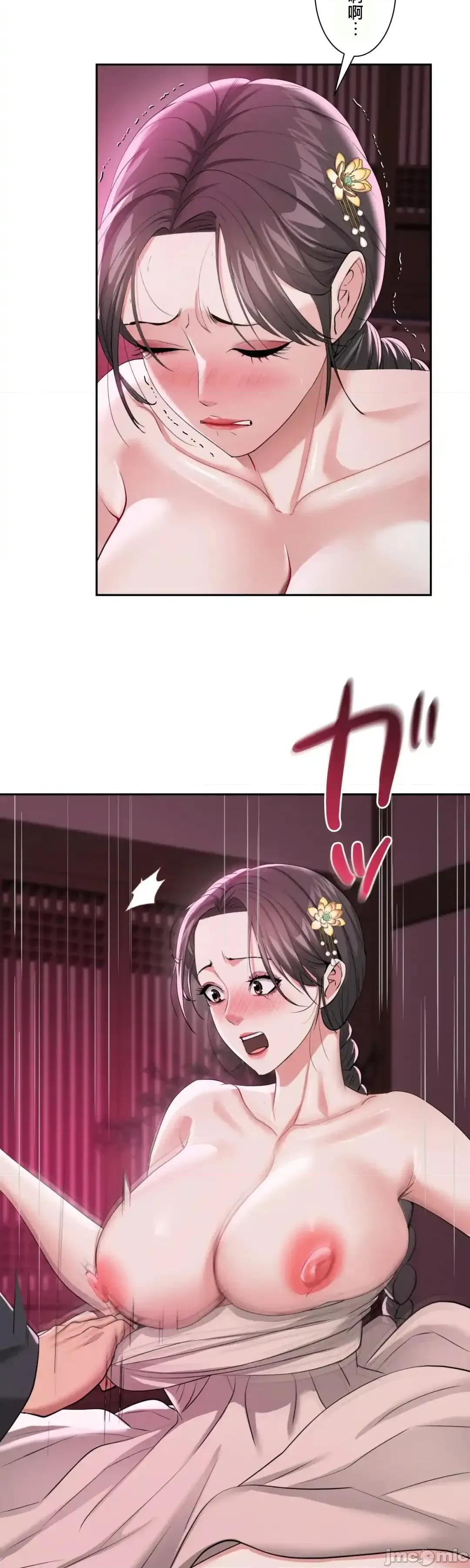 酒幕里的蓮伊～的女人們 酒幕里的蓮伊～賣春的女人們～14 第30页