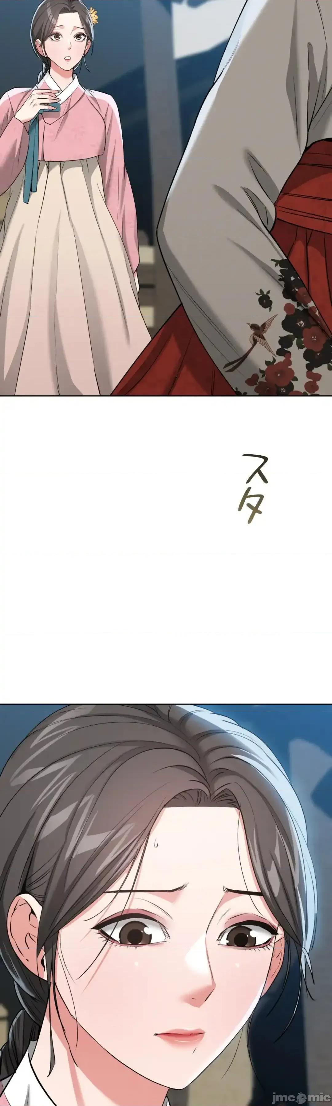 酒幕里的蓮伊～的女人們 酒幕里的蓮伊～賣春的女人們～18 第42页